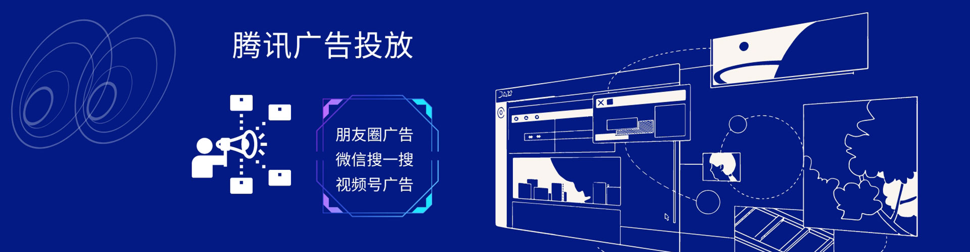 萍乡百度sem